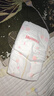 好奇（Huggies）铂金装小桃裤纸尿裤S96片(4-8kg)新生儿小号尿不湿【透爽散热】 实拍图