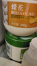 蜂花修护焗油膏380g免蒸发膜倒膜头发营养油改善毛燥深层修护烫染损伤 实拍图