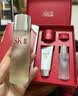 SK-II神仙水精华液75ml礼盒水乳化妆全套护肤品sk2套装520送女朋友礼物 实拍图