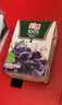汇源100%葡萄汁整箱装果汁健康饮料200ml*24盒囤货节日送礼宴请 实拍图