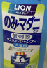 狮王艾宠宠物沐浴露草本花香浴液400ml猫狗通用除臭除味除螨 实拍图