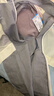 蕉内【王一博同款】凉皮502UV男女士同款防晒衣服夏季冰丝薄外套新款 实拍图