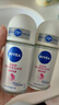 妮维雅（NIVEA）孙颖莎同款抑汗香体止汗露腋下干爽精华爽身走珠液50ml*2 520 实拍图