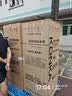 康佳（KONKA）183升两门双门二门小冰箱小型家用出租房办公室宿舍小冰箱节能省电低音白色BCD-183GB2SU 实拍图