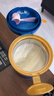 美赞臣蓝臻儿童奶粉配方调制乳粉4段（3岁以上）800g 乳铁蛋白全面营养 实拍图