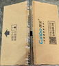 康宝（Canbo）消毒柜家用小型立式高温消毒烘干碗柜小型迷你碗筷收纳柜餐具茶杯二星台式政府补贴XDR30-TVC1 实拍图