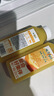味全每日C 橙汁300ml 实拍图