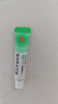 【原研】百多邦 莫匹罗星软膏2%*5g 脓疱病疖肿毛囊炎湿疹 中美史克 实拍图