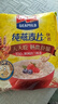 西麦全粒快熟燕麦片1000g 冲饮谷物营养早餐无额外添加蔗糖 实拍图