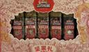 三只松鼠【大满坚果】坚果礼盒1570g 零食礼包松子开心果中秋团购送长辈 实拍图