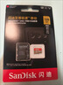闪迪（SanDisk）128GB TF(MicroSD)内存卡4K极速金卡 A2 V30 U3 兼容大疆Pocket 4/Action 6运动相机 无人机存储卡 实拍图