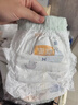 宜婴新梦想家全包臀小内裤XL36片拉拉裤超薄【品牌直供 安心品质】 实拍图
