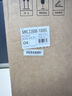 美的（Midea）家用净水机星河2.0pro净矿净水器双水直饮1000G5年RO矿物质0阻垢剂杀菌反渗透厨下式净饮升级系列 实拍图