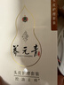 养元青洗发水云南白药控油止痒210ml*2+护理液65ml*2 实拍图