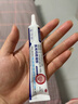 Dr.HillGod鸡i眼膏去肉刺根膏去非无痛脱落连拔跖疣专用脚根底瘊子搭鸡i眼贴 实拍图