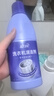 蓝月亮洗衣机清洗剂600g*3瓶 波轮滚筒洗衣机可用 除垢除菌去异味免浸泡 实拍图