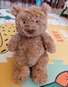 Jellycat巴塞罗熊动物毛绒玩偶儿童安抚公仔小熊潮玩送礼520礼物 巴塞罗熊 Medium 实拍图