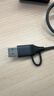 绿联USB/Type-C高速读卡器 SD/TF4.0双卡同读 适用电脑手机苹果17/iPad/单反运动相机 支持UHS-I/II卡 实拍图