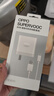OPPO 原装 SUPERVOOC 80W 超级闪充充电器套装 3C认证 适配一加华为小米荣耀 iphone17 系列 京东自营 实拍图