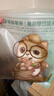 三只松鼠碧根果500g/袋装 坚果炒货干果手剥休闲零食送礼一斤装  实拍图