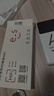 华正易尚随身wifi6三网全国通用可移动无线上网支持5G/4G设备路由器车载便携2025款免插卡随行高速通用流量 实拍图