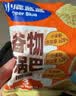 小鹿蓝蓝宝宝零食 多谷物小锅巴米饼饼干儿童零食酥脆解馋小吃 小麦大米 多谷物小锅巴原味1袋 实拍图