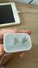 Apple/苹果 20W type-c充电器 苹果usb-c充电器原装手机快充头 旗舰店苹果iphone17/16/15promax充电器 实拍图