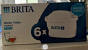 碧然德（BRITA） 家用滤水壶 净水壶滤芯 Maxtra 多效滤芯 6枚装 实拍图