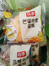 桃李布雪蛋糕水果夹心奶油面包糕点心早餐下午茶零食混合口味整箱456g 实拍图