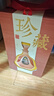 金门高粱 1958珍藏纪念酒 清香型白酒 53度600ml*2瓶装 618囤货送礼 实拍图