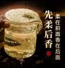 魏酒师酱香型53度白酒纯粮酿造坤沙品质10斤桶装高粱酒自饮泡酒【典藏】 实拍图