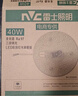 雷士（NVC）LED灯盘吸顶灯替换灯芯磁吸灯板圆形贴片40瓦三色光-全光谱-Ra97 实拍图