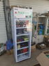 博津 药品阴凉柜冷藏柜医用冰箱药店展示柜立式冰箱医院诊所GSP认证药品柜 400L阴凉/冷藏双模式 实拍图