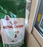 皇家狗粮 老年狗粮  小型犬粮SPR27全价狗粮8岁以上 2KG【宠物金选】 实拍图