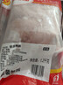 正大鸭胸肉2.4斤 去皮鸭胸肉鸭货生鲜自营鸭肉生鲜烧烤冷冻 实拍图