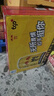 红牛（RedBull）维生素牛磺酸饮料 250ml*48(250ml*24*2)罐  功能饮料 实拍图
