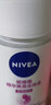 妮维雅（NIVEA）孙颖莎同款抑汗香体止汗露腋下干爽精华爽身走珠液50ml*2 520 实拍图