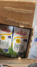 安佳（Anchor）4.4g原生高钙高蛋白全脂纯牛奶1L*12盒 新西兰进口草饲牛奶 实拍图