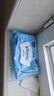 舒洁（Kleenex）纯水湿厕纸80抽*10包 (800抽)清洁湿纸巾私处清洁EDI纯水 实拍图