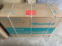 海信（Hisense）大薄荷空调智省电Ultra柜机大3匹 世界杯定制空调AI省电仿真自然风超一级能效KFR-72LW/E370Pro-X1 大3匹 一级能效爆款热销 晒单实拍图