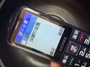 金立老年机4G全网通老年人手机全新超长待机老年手机 大字体大声音大按键学生老人专用备用功能机 蓝色 实拍图