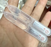 京东京造重组胶原蛋白次抛精华液30支装 修护舒缓补水保湿抗氧化B5送礼物 实拍图