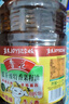 鲁花【保真菜籽油】低芥酸特香菜籽油4L  物理压榨 实拍图