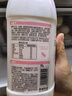 简爱开菲尔家庭装大桶酸奶 香草荔枝味760g*1瓶13种复合菌 乳酸菌 实拍图