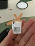 雷克沙（Lexar）64GB SD存储卡 U3 V30 佳能索尼富士尼康相机高速SD卡 读225MB/s 写110MB/s 4K超清录制 SD银卡 实拍图