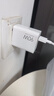 小米（MI）90W GaN 充电器+数据线套装 小米14/13ultra/redmiK70手机原装原盒同款 实拍图