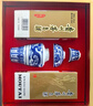茅台 飞天 200ml x2 酱香型白酒 景德镇青花瓷 茶酒送礼礼盒  实拍图