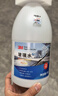 3M玻璃水去油膜强力型汽车用去污除虫胶鸟粪7119P乙醇雨刮水2L*2瓶 实拍图