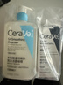 适乐肤（CeraVe）【618钜惠-油痘套装】水杨酸洁面473ml+PM乳60ml祛痘控油提亮男女 实拍图