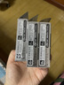 【3瓶装】参天滴眼液 FX银色眼药水12ml 缓解疲劳熬夜玩手机用眼过度眼干眼涩 视力模糊滋润 日本原装进口 实拍图